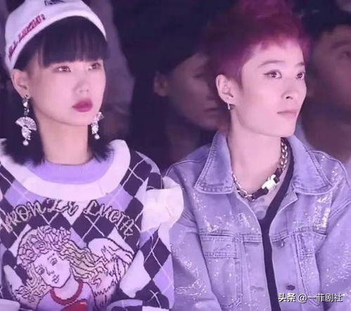 娱乐圈顶流爆料,揭秘明星背后的真实故事  第3张