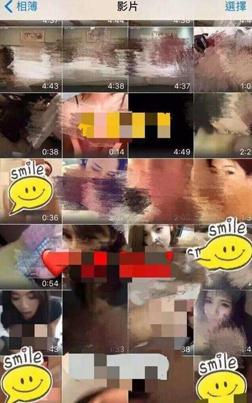 王思聪爆料甩出的视频,揭秘娱乐圈惊人内幕  第3张