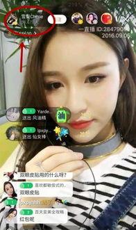 李祎然前女友爆料视频,揭秘昔日恋情内幕 第1张 李祎然前女友爆料视频,揭秘昔日恋情内幕 第1张